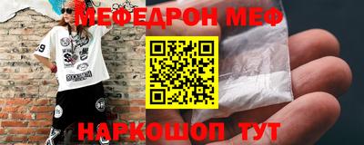 соль ск Кунгур