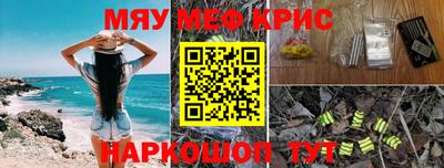 герыч Кулебаки