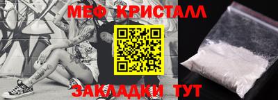 соль ск Кунгур