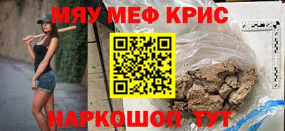 соль ск Кунгур