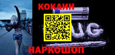 трава Кумертау
