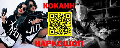 герыч Кулебаки