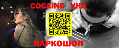 соль ск Кунгур