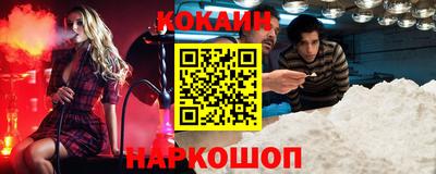 трава Кумертау