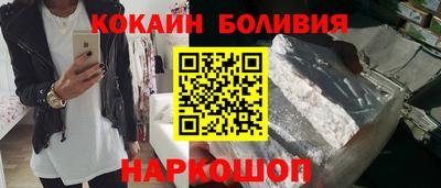 герыч Кулебаки