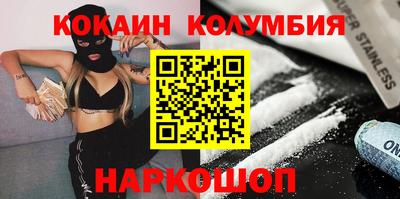 герыч Кулебаки