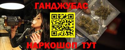 трава Кумертау