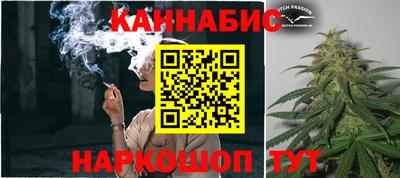 соль ск Кунгур