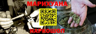 трава Кумертау