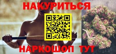 соль ск Кунгур