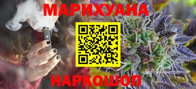 герыч Кулебаки