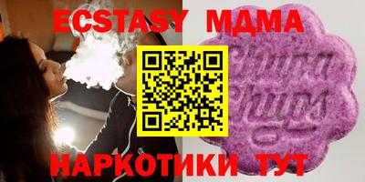 трава Кумертау