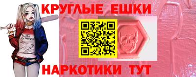 трава Кумертау