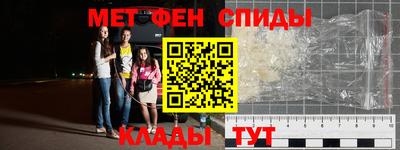 трава Кумертау