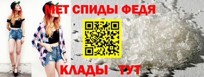 соль ск Кунгур