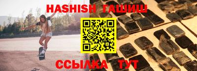 соль ск Кунгур