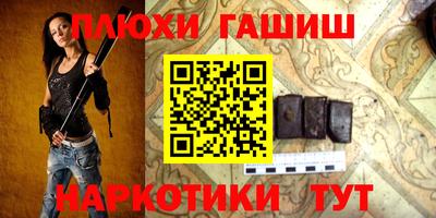соль ск Кунгур