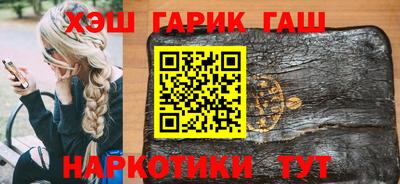 трава Кумертау