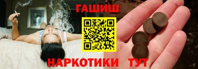 герыч Кулебаки