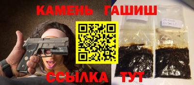 герыч Кулебаки