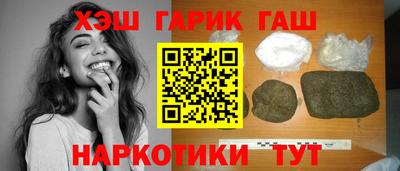 трава Кумертау
