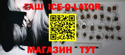 герыч Кулебаки