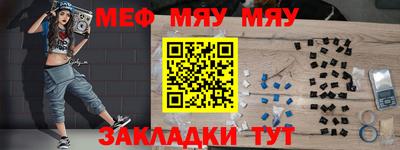 герыч Кулебаки
